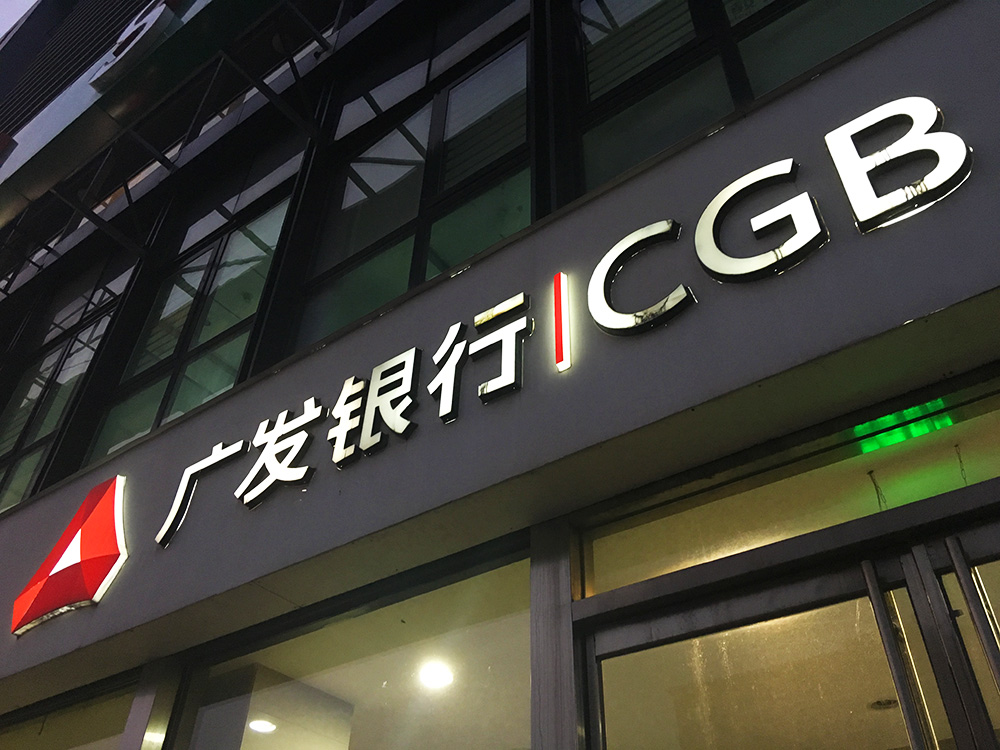 1660713018295016.jpg 2017-9-4-6副本.jpg